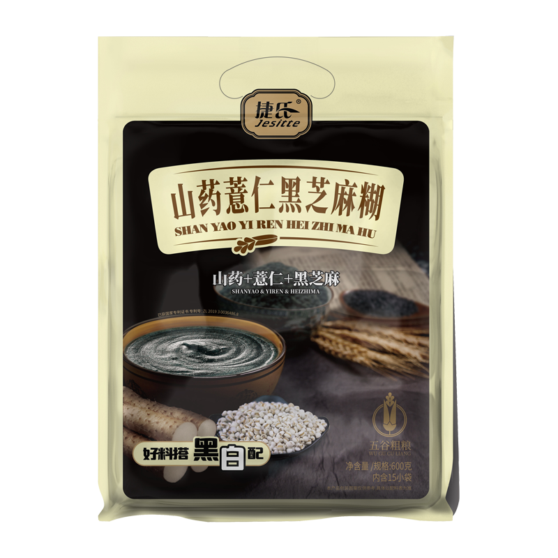 捷氏山藥薏仁黑芝麻糊600g中老年人營養(yǎng)早餐食品五谷粗糧飽腹代餐粉