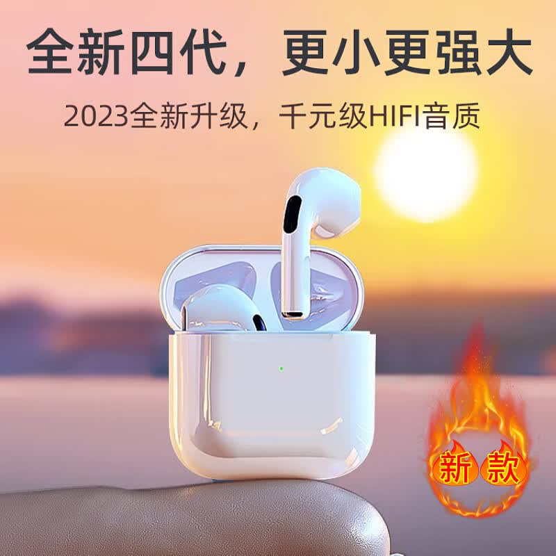跨境pro4蓝牙耳机三四代i12马卡龙无线tws二三代pro5降噪运动耳机 pro