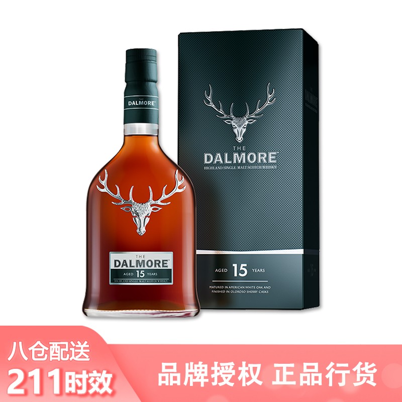 【JD超市】Dalmore达尔摩 大摩 帝摩15年单一麦芽纯麦威士忌酒 原瓶进口