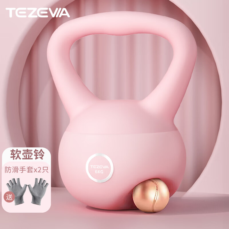 TEZEWAŮʿʿ ѵ 6kg ӣۡ塿39.9Ԫ