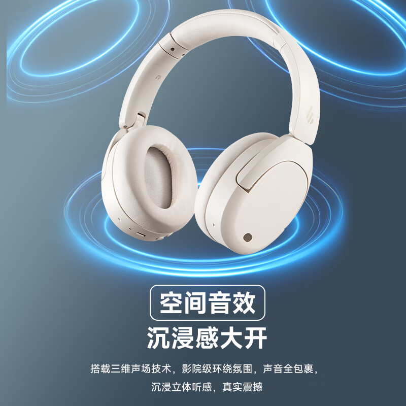 2026年头戴式耳机怎么选？实测这5款，音质舒适度双在线不踩雷！-图片2