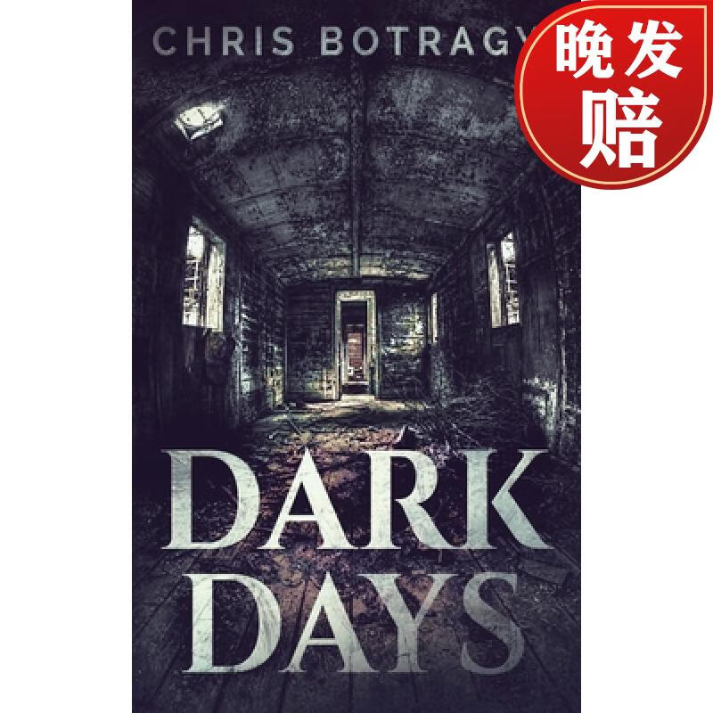 【4周达】dark days