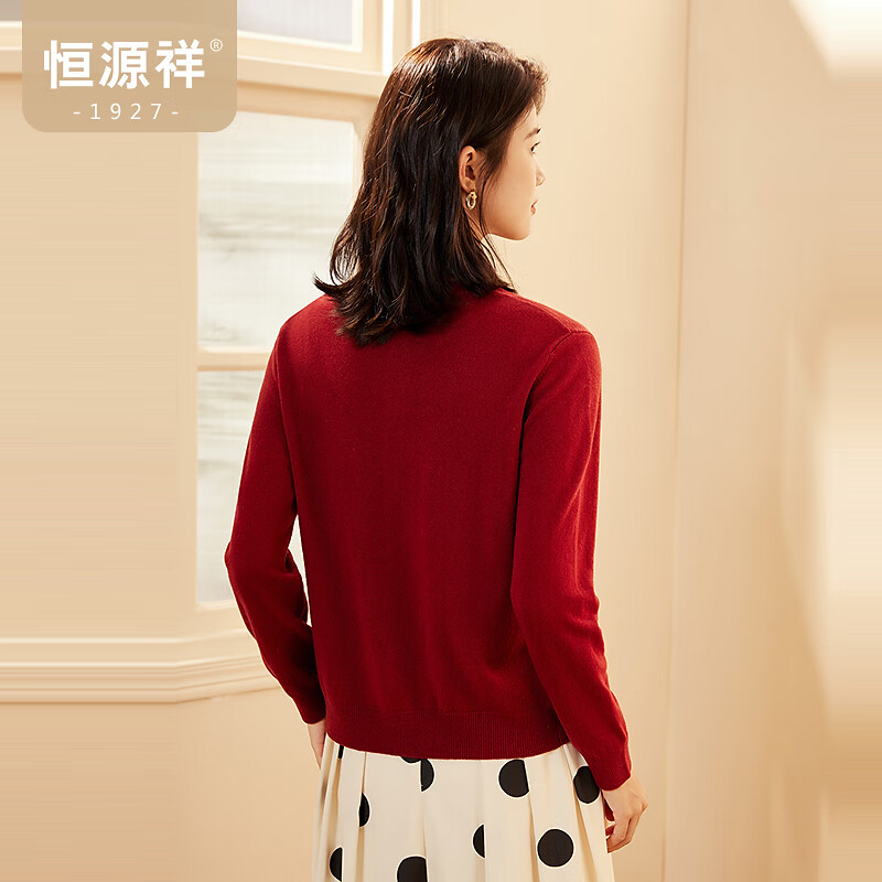恒源祥【100%羊毛】纯羊毛衫针织开衫女装圆领单排扣保暖长袖毛衣外套 胭脂红 M /165/88A