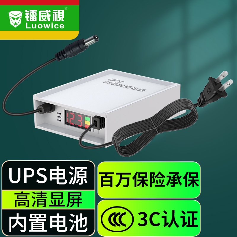 京东可以看工业安防监控历史价格吗|工业安防监控价格走势图