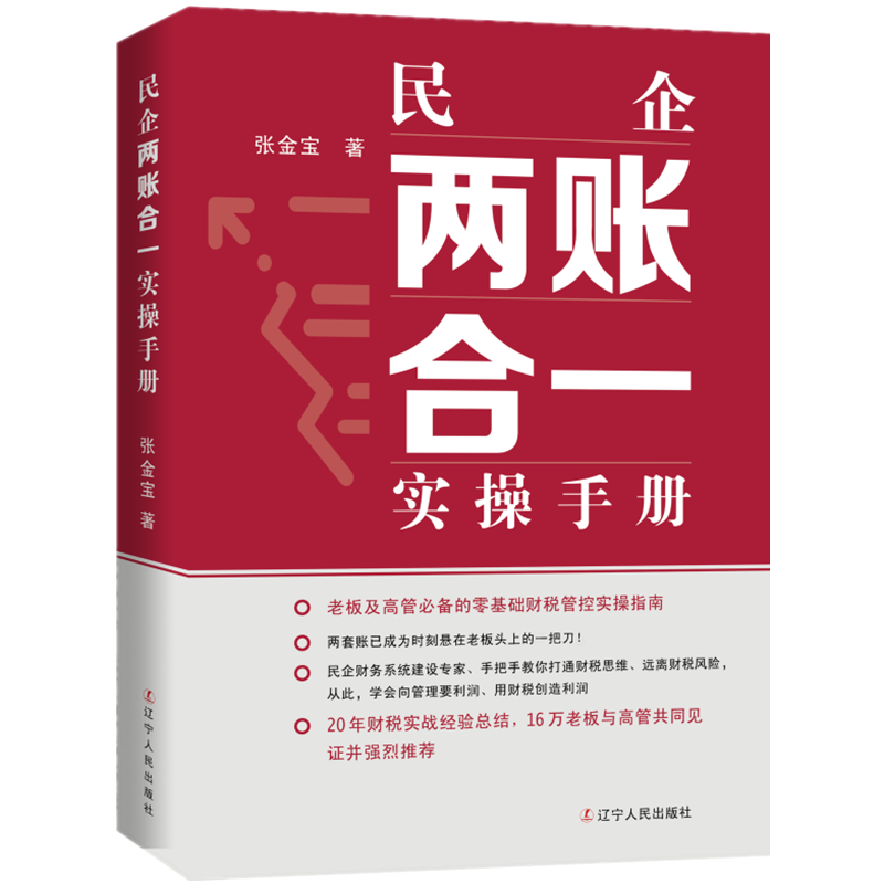 最新XX商品价格走势分析,预测未来3个月市场变化趋势!