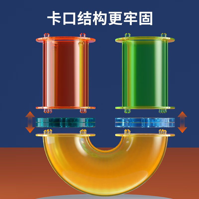新奇源磁力片儿童益智玩具男孩磁力积木拼插磁力棒玩具3-6岁生日礼物 5.5cm磁力片滚珠管道105件套