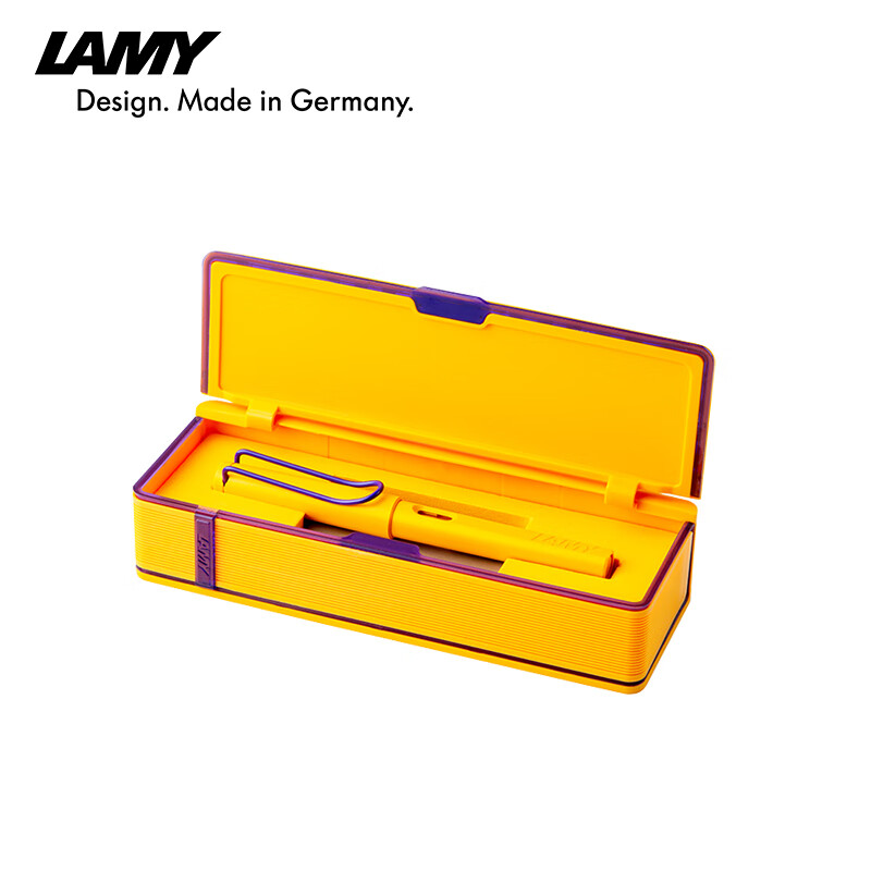 LAMY/凌美鋼筆禮盒 狩獵系列糖果限定墨水筆德國官方大學生送禮女生簽字筆情侶禮物企業(yè)團購禮品 芒果黃 0.5mm