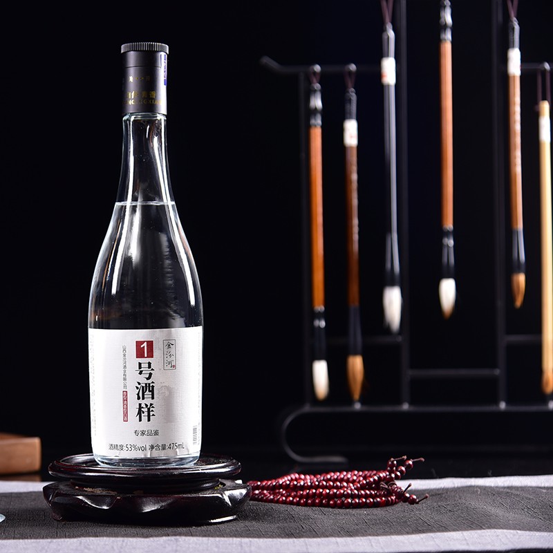 金汾河1号酒样 清香型白酒 53度475ml 收藏自饮宴请送礼 光瓶装 年货节 53度 475mL 1瓶 光瓶装