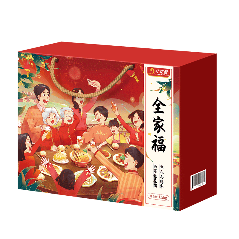 桂花鴨江蘇南京 全家福鹽水鴨伴手禮盒1890g江蘇老字號(hào)特產(chǎn) 源頭直發(fā)