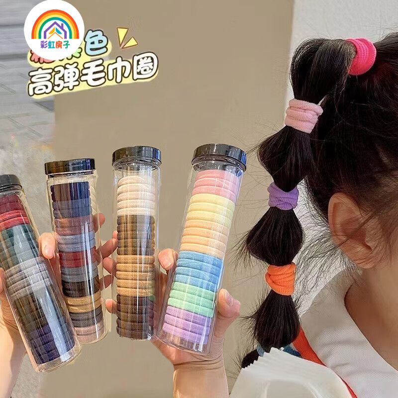 �ʺ緿�Ӷ�ͯ���з�Ȧ�ɰ�����ͷ��СŮ�������з��η�Ȧ����0-0�� 4��װ��Ȧ80�������ɫ