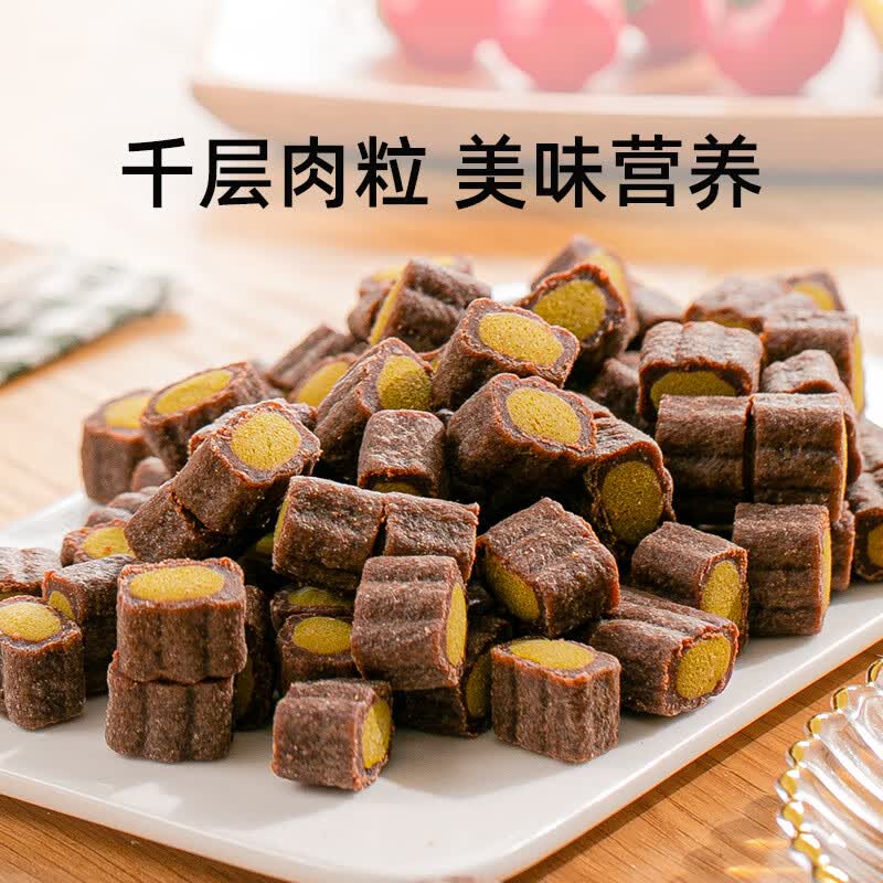 randolph千层肉粒90g小狗狗磨牙耐咬训练奖励中大小型犬宠物狗零食狗