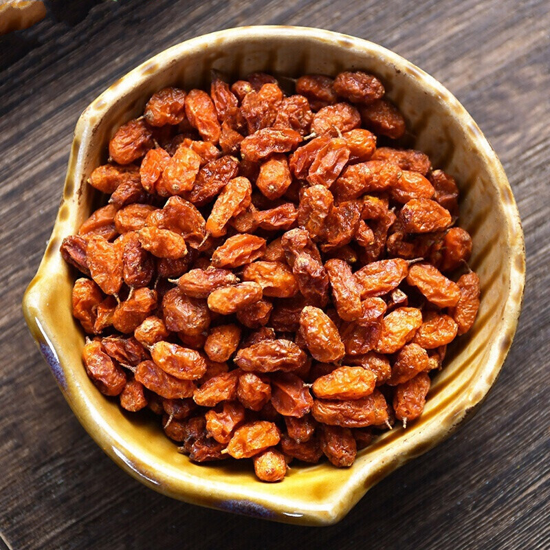 沙棘果 500g 新疆 沙棘果干特产干果新鲜果干新货富含沙棘果油茶