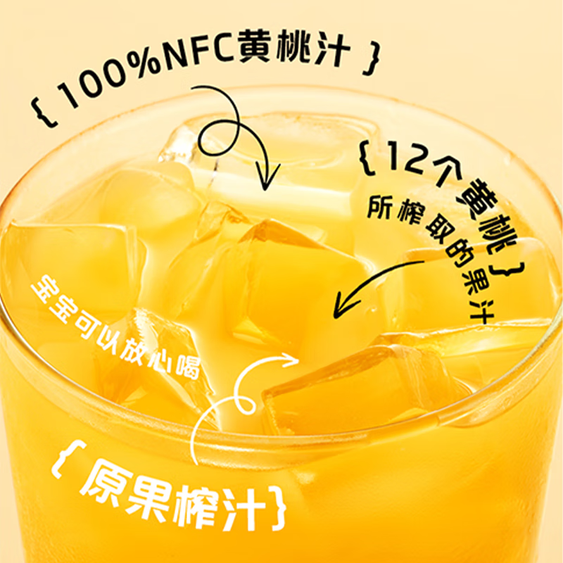 商品图片 10