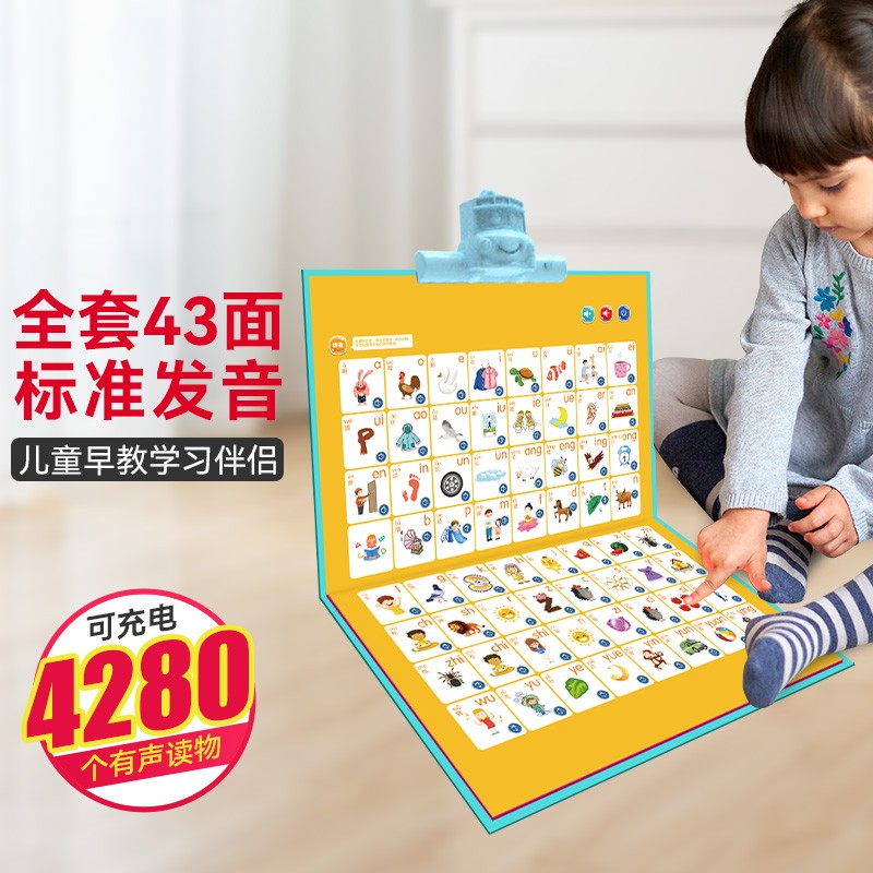 京东京东秒杀 2021-09-12 - 第23张  | 最新购物优惠券