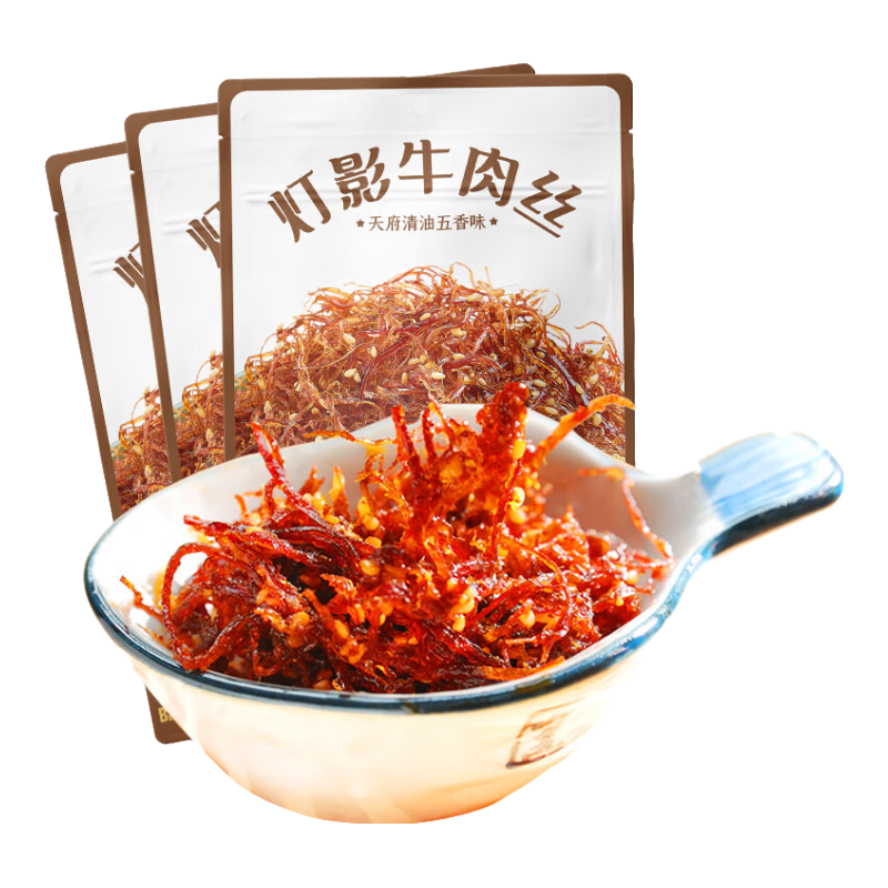 百亿补贴：棒棒娃 灯影牛肉丝五香味360g 休闲牛肉干肉脯零食四川特产灯影丝 59.9元