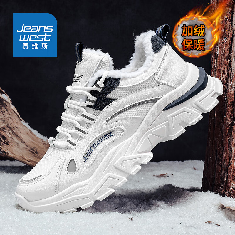 ���ڲ�������ά˹��Jeanswest����Ь������������Ь���аٴ��ϵ�Ь�к�׳����˶�Ь ��ɫ���� 44