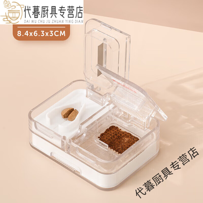 粉碎器哪个品牌比较好（粉碎器什么牌子好）-图片10