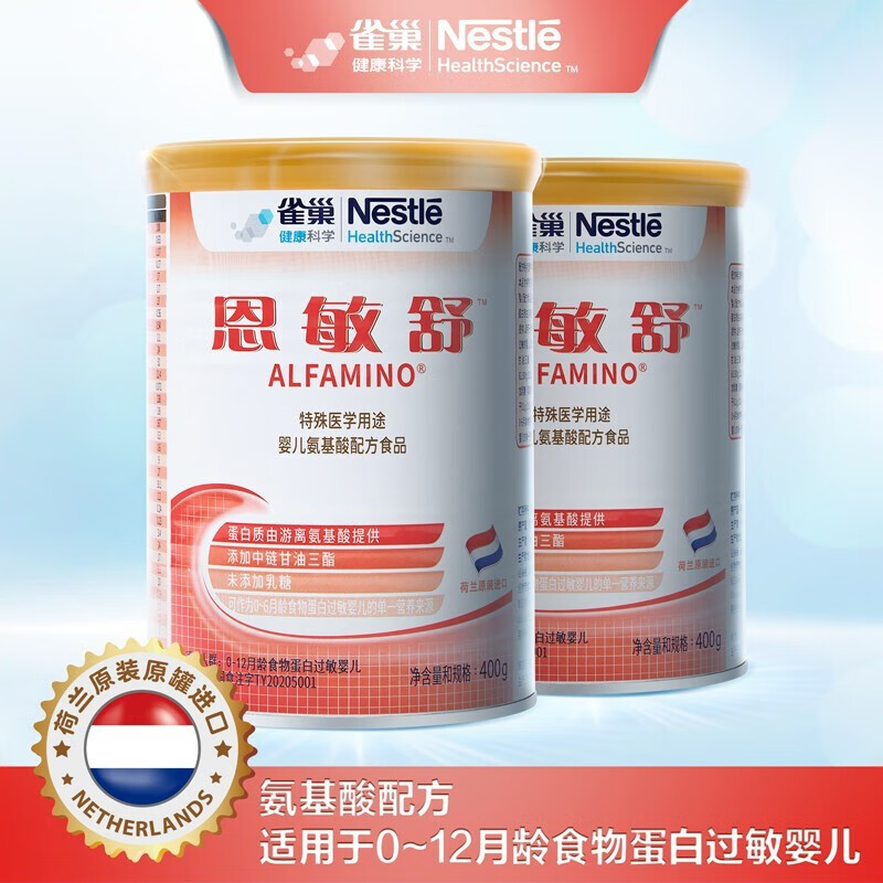 惊喜！价钱大调整，碾压同类