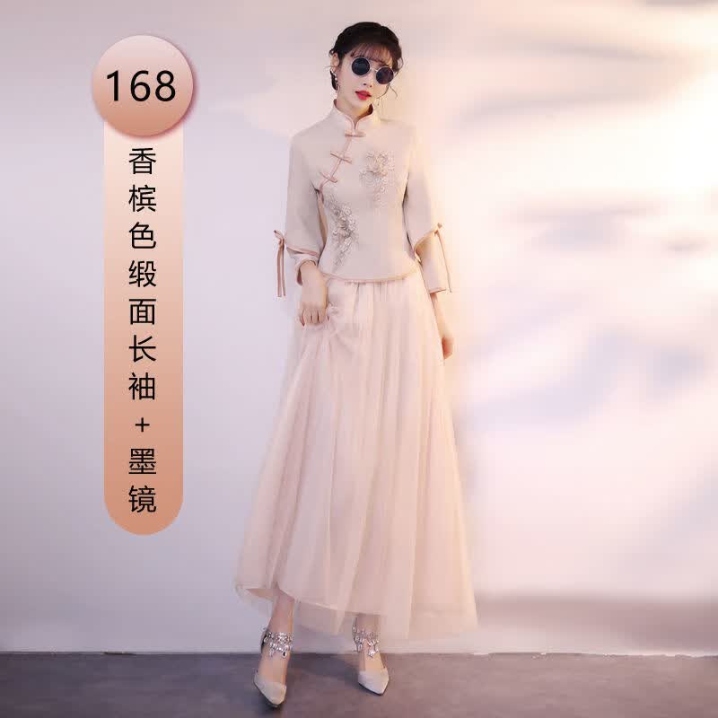 尤克达蒂伴娘服中式2023新款新娘伴娘团结婚闺蜜姐妹裙中国风长款春夏礼服 香槟色 长袖+ S 建议(85-98斤)属于什么档次？