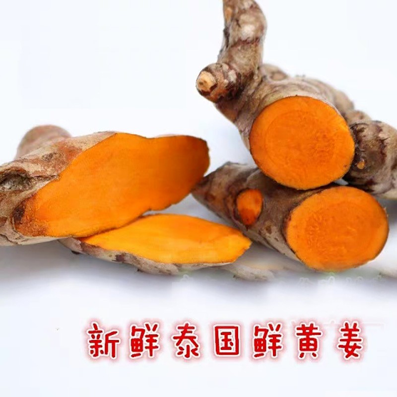 在网上购物怎么查叶菜类历史价格的|叶菜类价格比较
