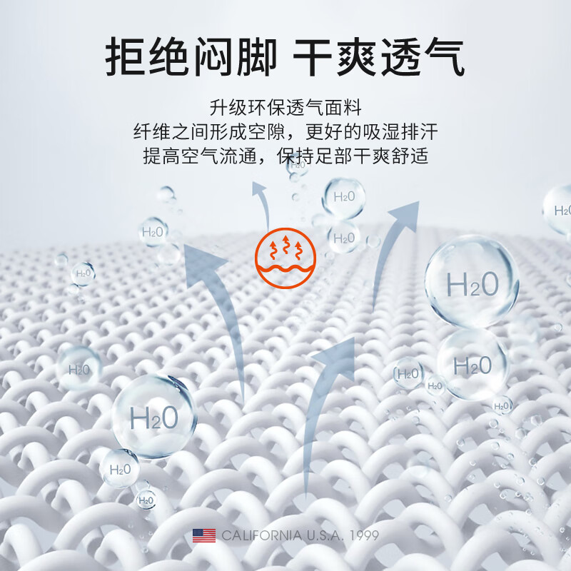 TFO 赛事级户外袜子 舒适透气徒步袜运动越野登山袜跑步袜男夏袜 灰蓝色 M(39-42)