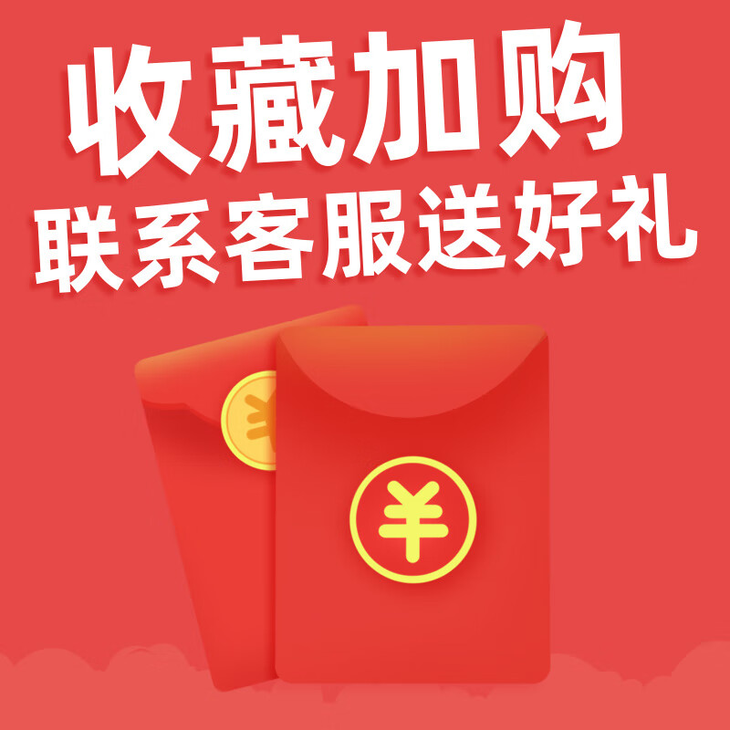 人教版36七八九年级上下册初中生名著十二