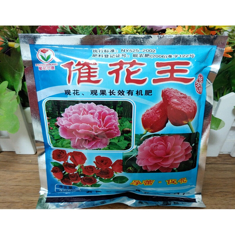 催花 相关京东优惠商品人气升序排行榜 价格图片品牌优惠券 虎窝购