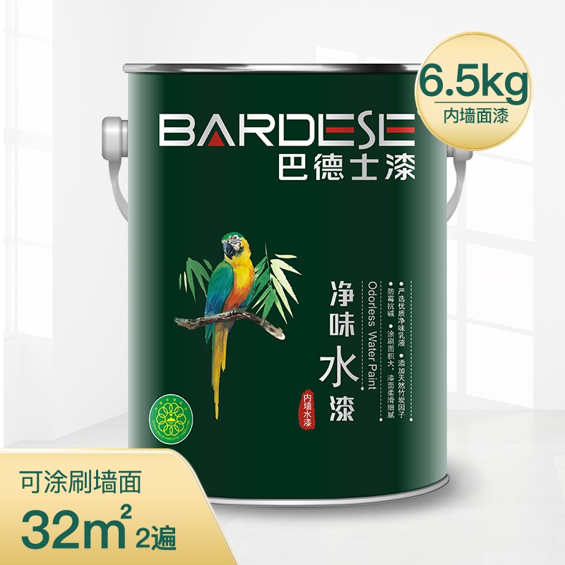 巴德士(badese)净味水漆自刷竹炭净味油漆涂料 内墙优质乳胶漆 修补