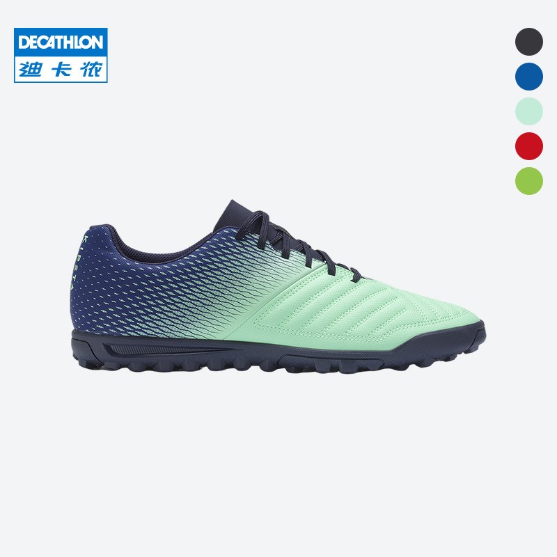decathlon/迪卡侬足球鞋男碎钉tf碎钉ag鞋室内足球人造草学生kio 荧光