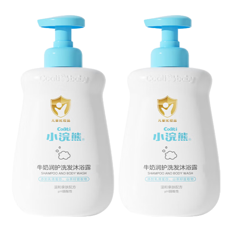 ���ڲ�����С��� ��ͯ��ԡ¶ϴ��ˮ����һ��ѹƿ���º�ϴ��ϴ����Ʒ ��2ƿ��ţ����ϴ����ԡ¶600ml