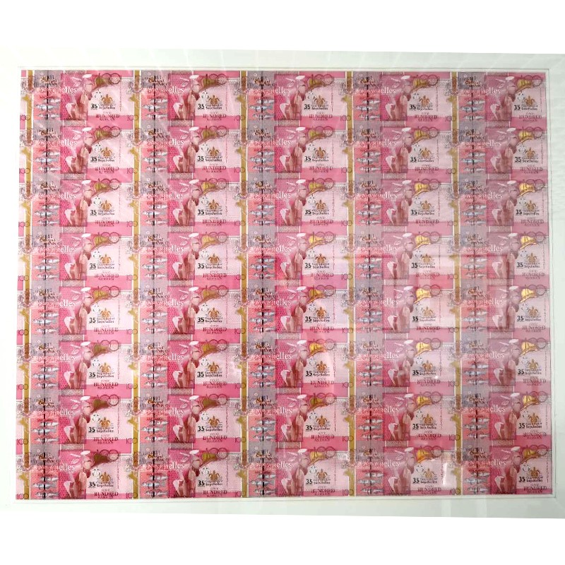 【汇商收藏】 塞舌尔中央银行成立35周年纪念100面值40连体整版钞