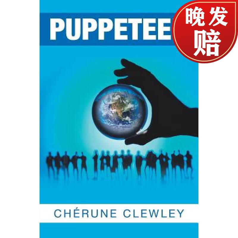 【4周达】puppeteer