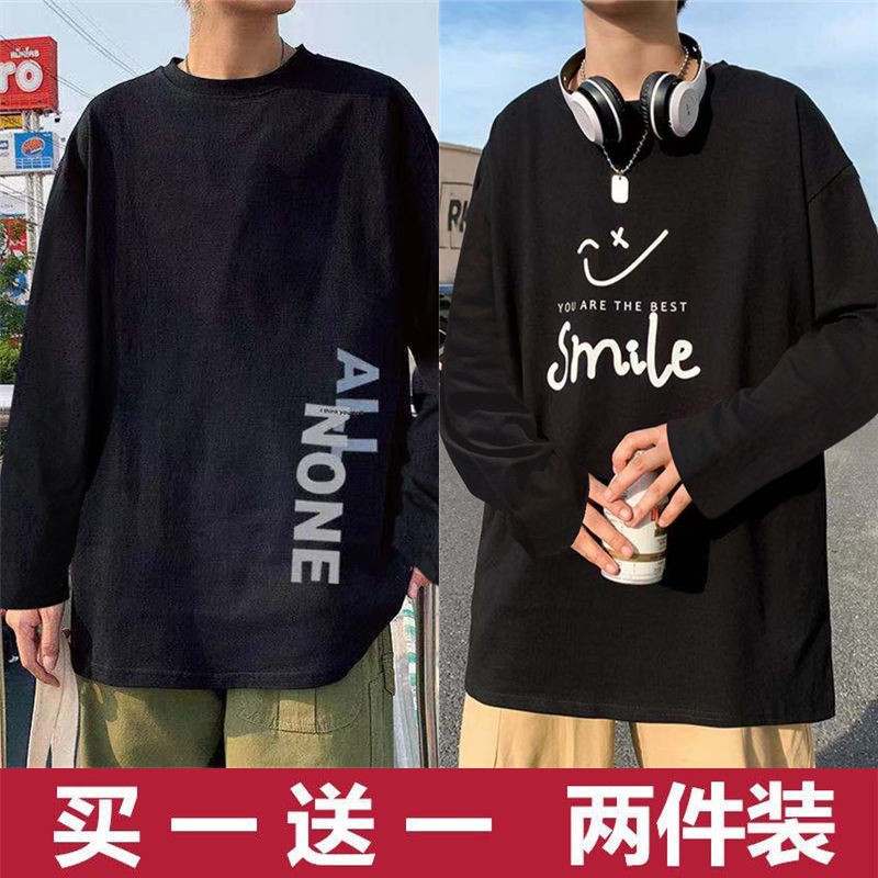 查找男士T恤历史价格|男士T恤价格走势图