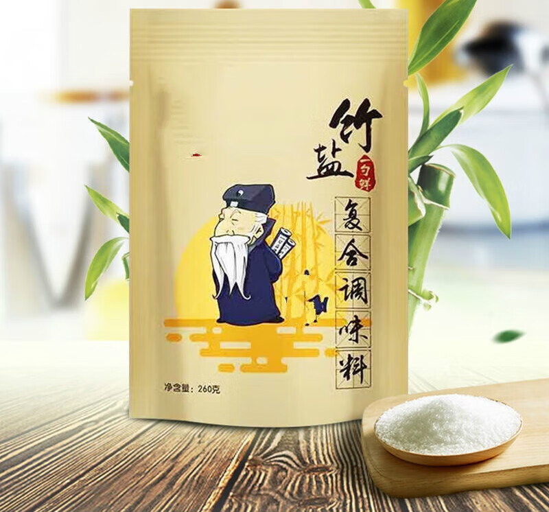 每果时光260g 盐三烤竹盐 食用盐 1袋(旧包装2022年6月到期)