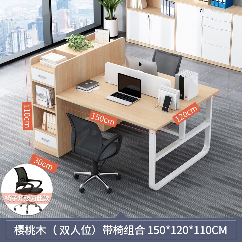 买家释疑【腾煜雅轩办公桌椅组合】功能评测结果，看看买家怎么评价的