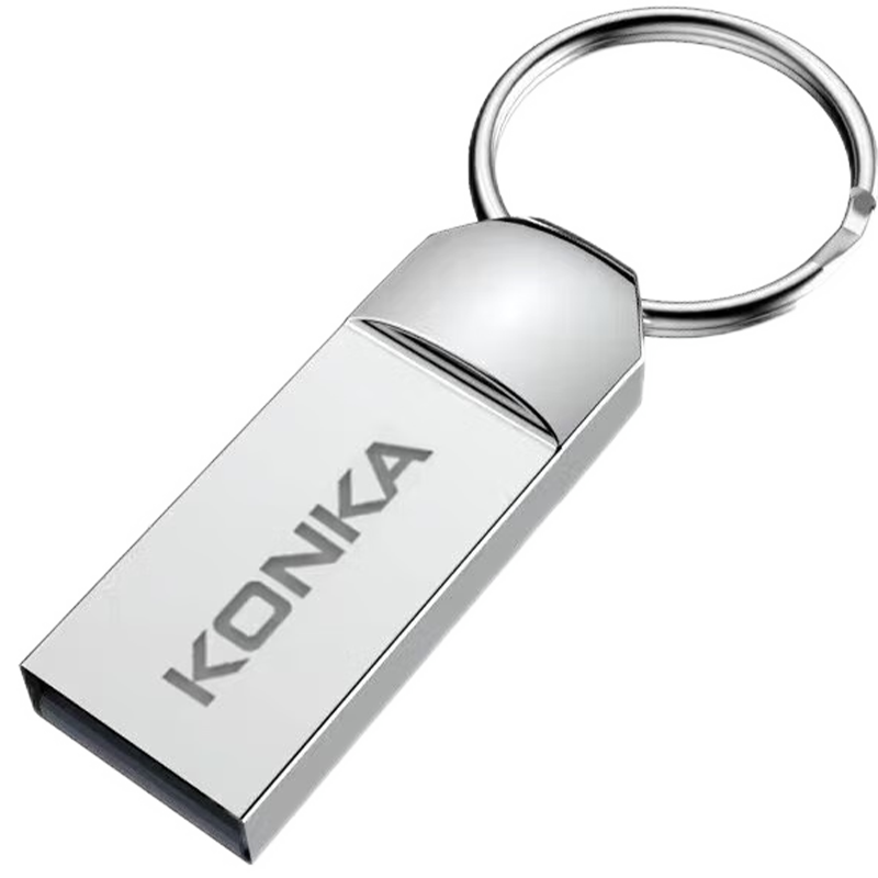 KONKA 康佳 8GB USB2.0 U盘 K-31 银色 精品版 大钢环便携设计