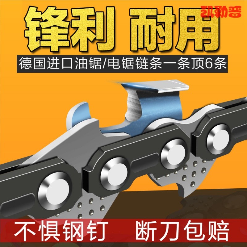 怎么看园林机械的历史价格|园林机械价格比较