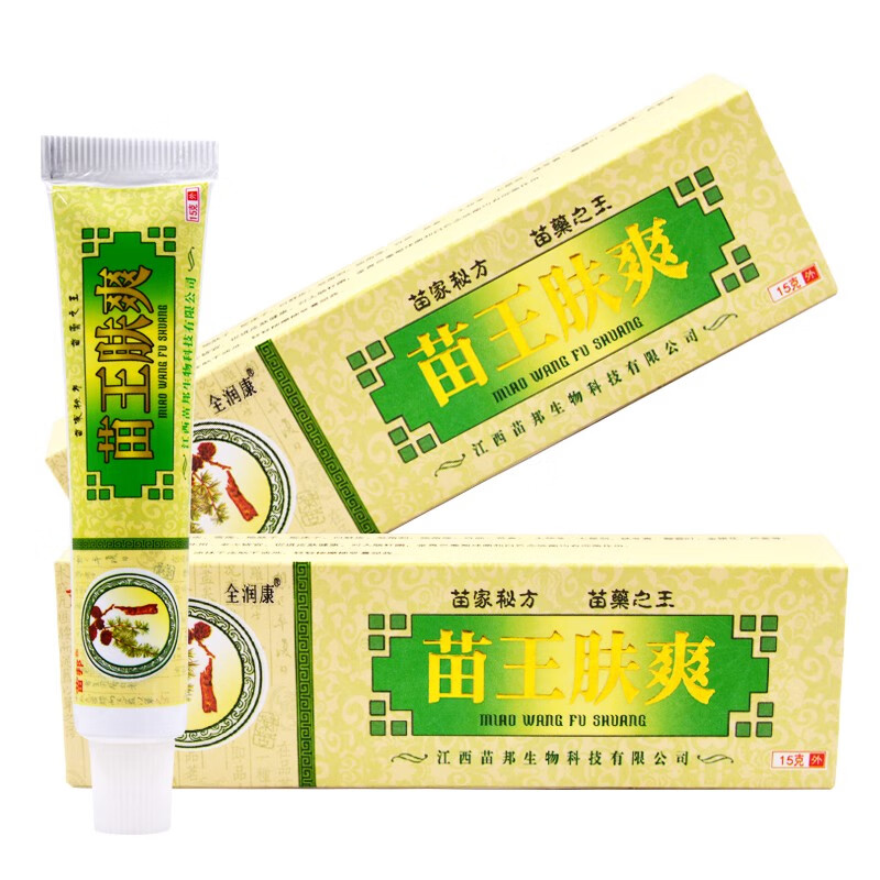 苗邦苗王肤爽乳膏 苗王坊苗王肤爽草本 皮肤外用软膏邦夫克 15g全