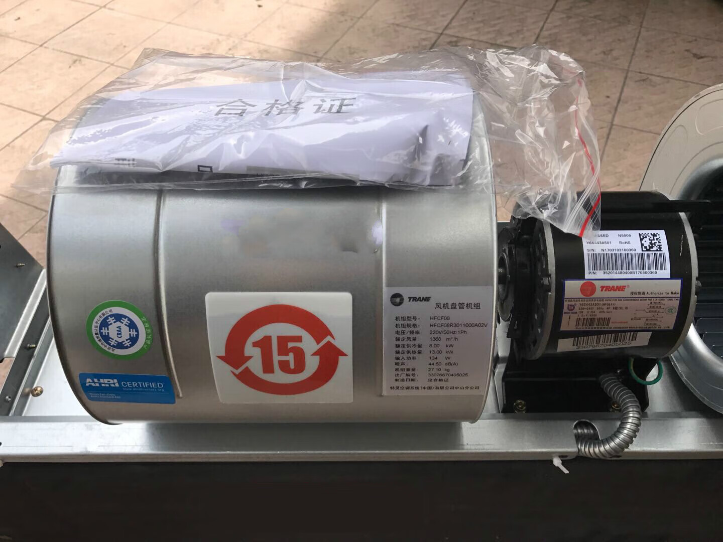 trane特灵风机盘管水冷卧式暗装空调hfcf0304050608 10 12 14 hfcf02