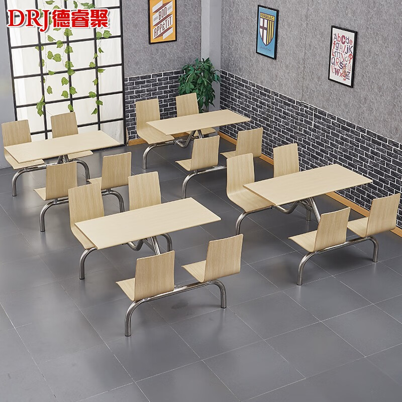 德睿聚食堂餐桌学校公司员工高速服务区不锈钢肯德基连体餐桌椅组合 4人位（两圆边桌面120*60）