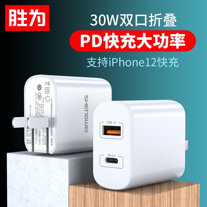 提前 4 小时狂欢:京东 12.12 年终盛典全品类 20 点开抢