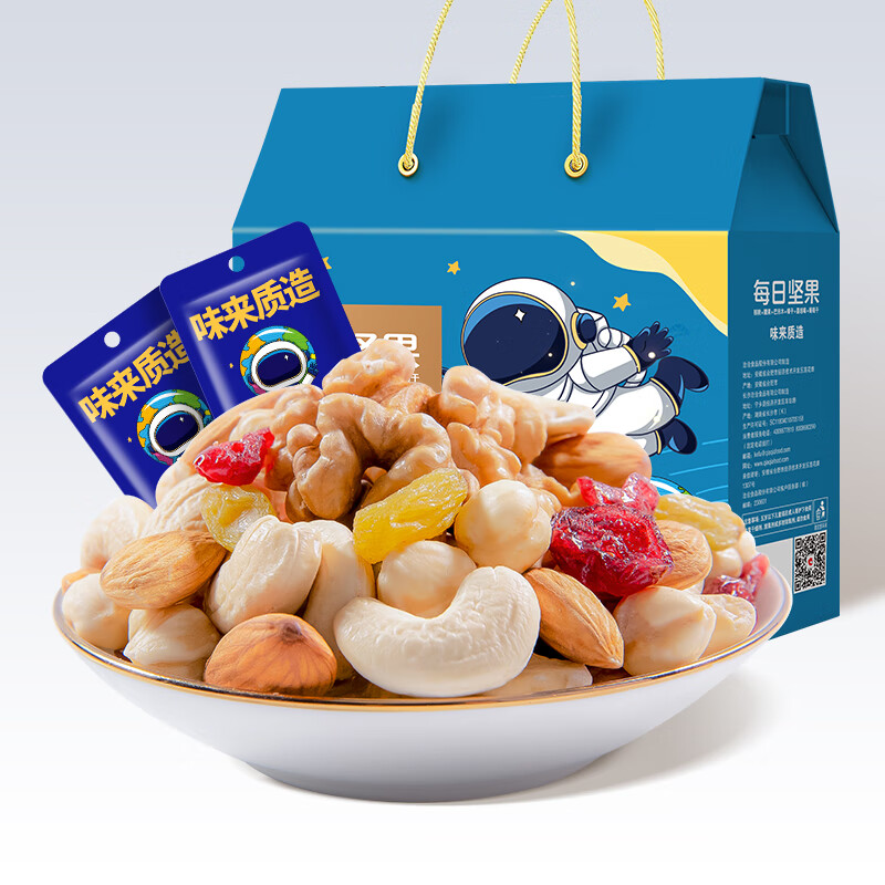 ǢǢ ÿ�ռ��600g��ϼ��24��װ�칫����ʳ 600g/��1��