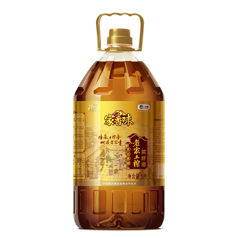 家香味 老家土榨菜籽油（非转基因）3L 食用油 中粮福临门出品