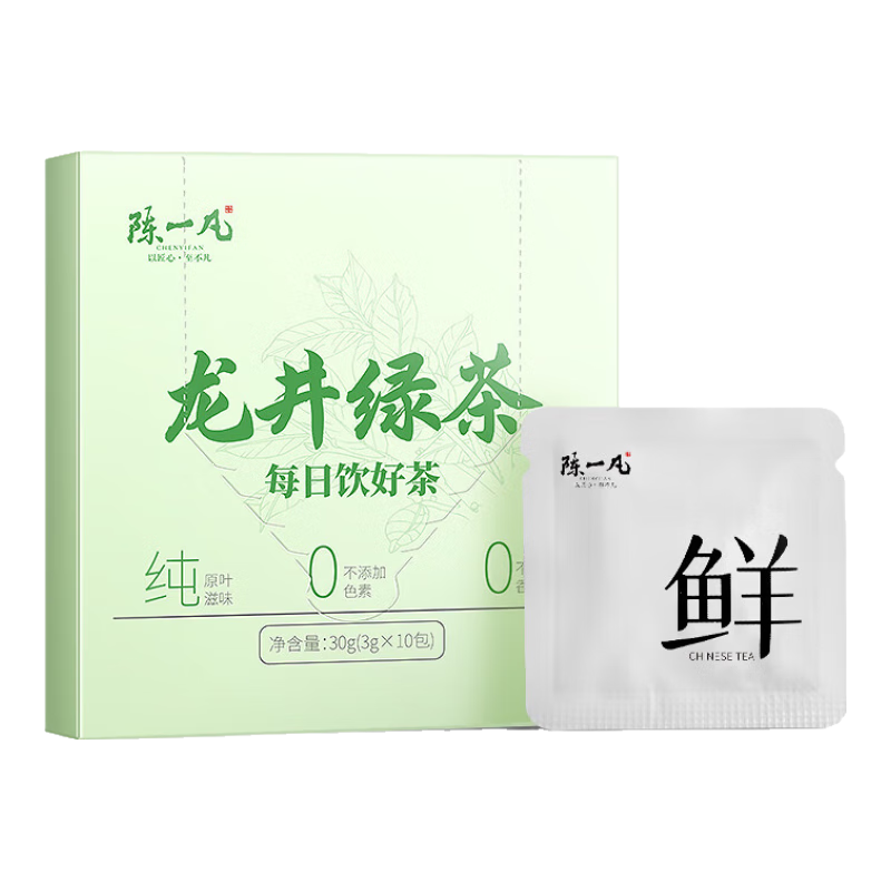 ڲһҶ2024²躼̲趹ѹ칫úװ []Ũ30g9.9Ԫ