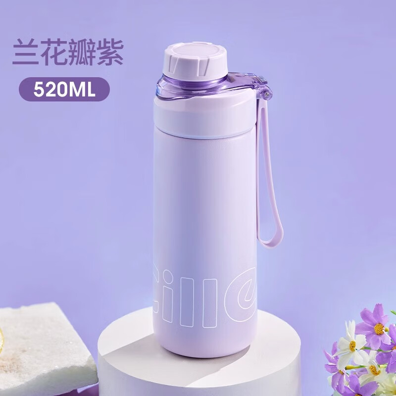 希乐（cille）保温杯保冷水杯女便携夏季316不锈钢冰霸杯运动壶大容量杯子男 紫色520ml【316内胆/直饮款】怎么样,好用不?