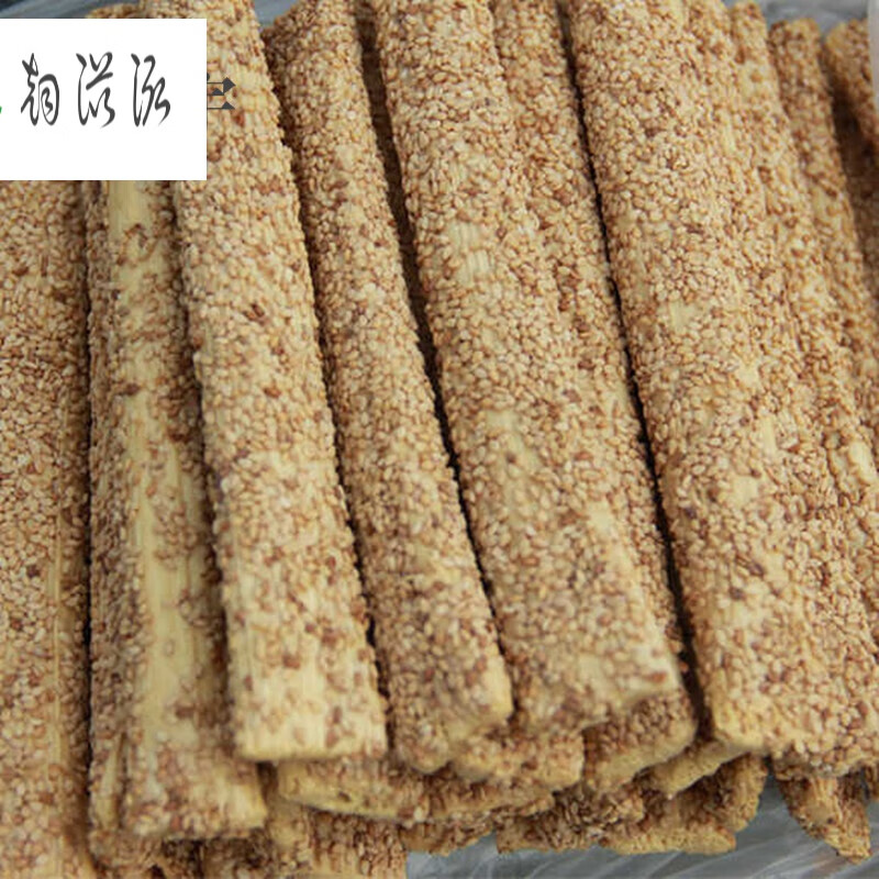 河南特产手工制作芝麻糖老式传统空心芝麻杆灶糖麦芽糖芝麻棒500g