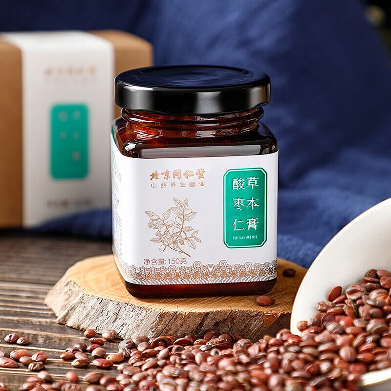 北京同仁堂酸枣仁百合草本膏可配搭酸枣仁丸酸枣仁百合茯苓茶 酸枣仁