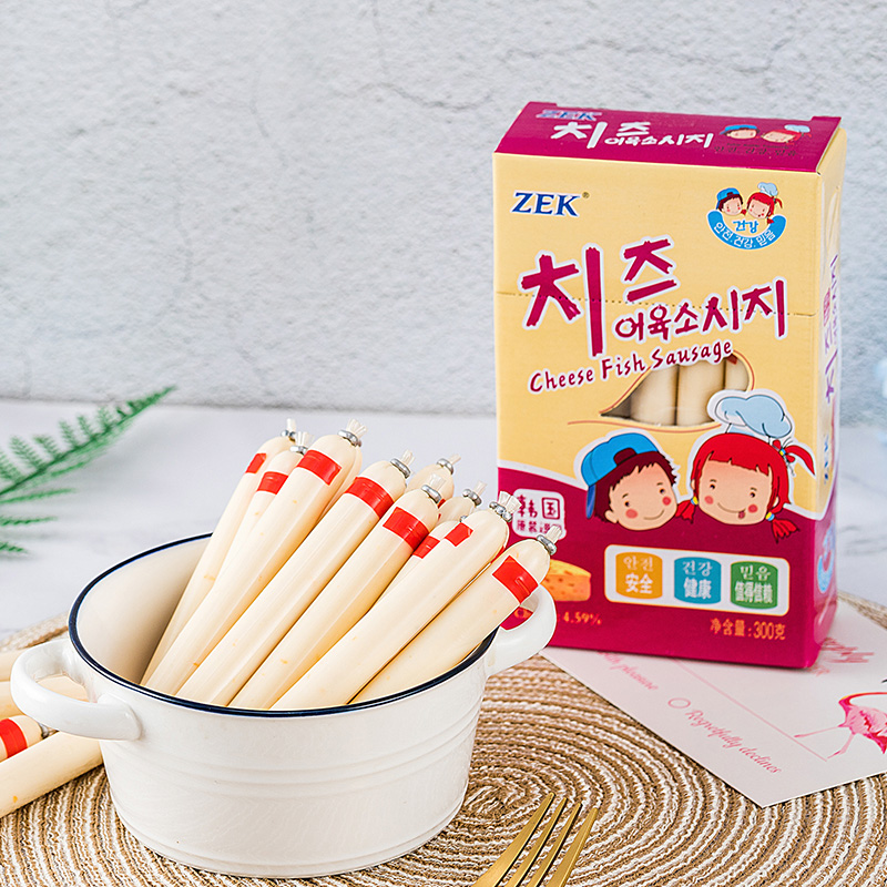 京东视频商品 2021-10-11 - 第2张 | 最新购物优惠券 京东视频商品 2021-10-11 - 第2张 | 最新购物优惠券