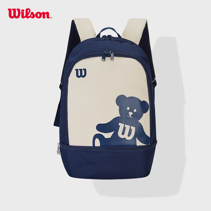 Wilson威尔胜小熊印花网球包双肩包百搭简约隔层背包 BEAR BACKPACK WR8027001001