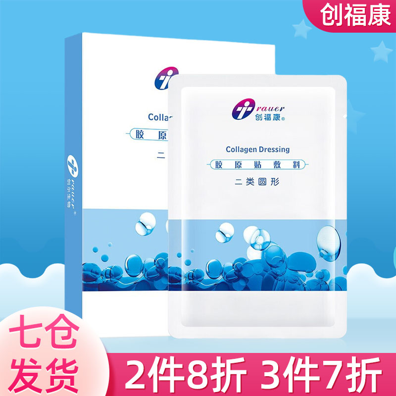 荣耀MagicBook14价格走势解析，让你轻松选购